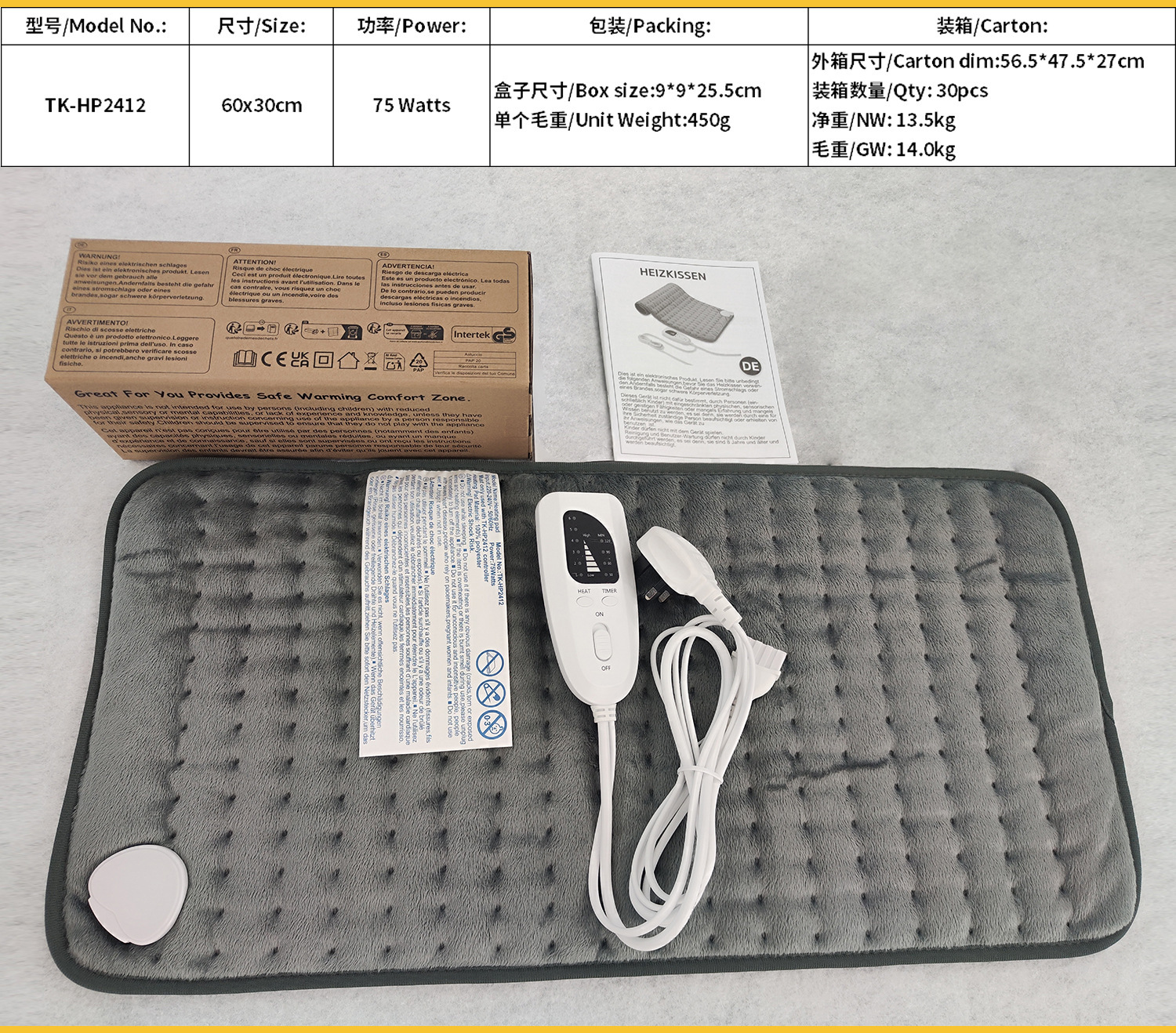Cross-border exclusive physiotherapy heating pad, high-pressure heating pad, six-position adjustment, home shoulder and neck knee pads, warm body heating pad pic 6