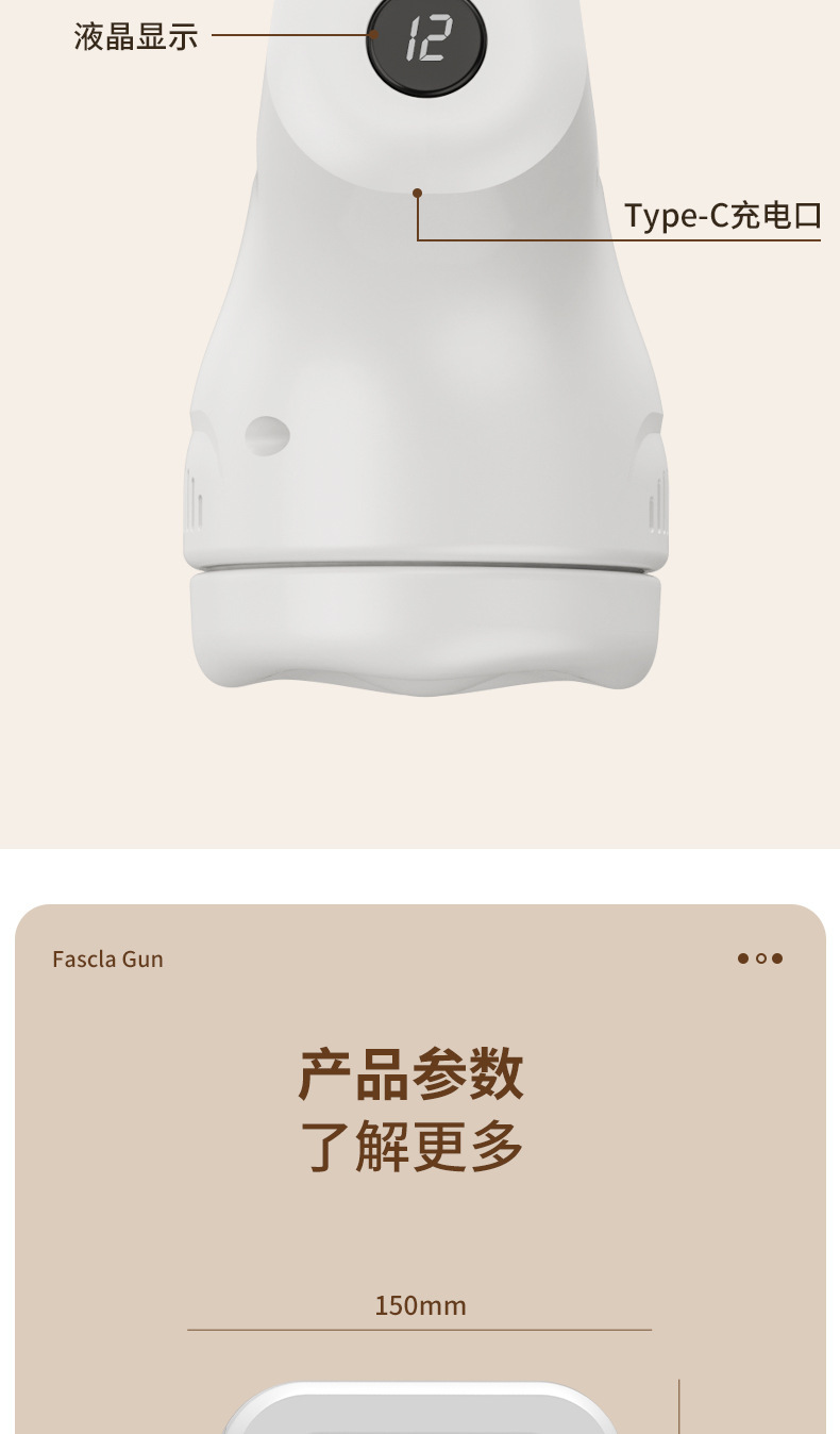 跨境推脂机美体仪便携式旋转震动按摩塑形推脂甩脂瘦身美体按摩仪详情18