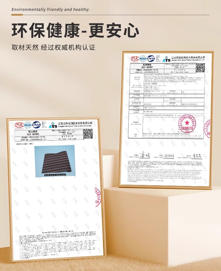 客厅电视背景墙面装饰防水防潮墙板3d立体自粘木纹凹凸格栅板墙贴详情6
