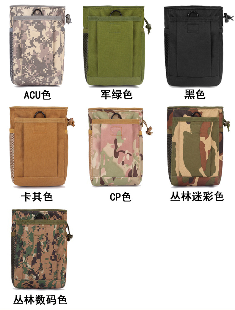 Yitu molle Miscellaneous Accessories Storage Bag, Camouflage Small Recycling Bag, Construction Site Outdoor Camping and Mountain Climbing Tactical Waist Bag pic 3