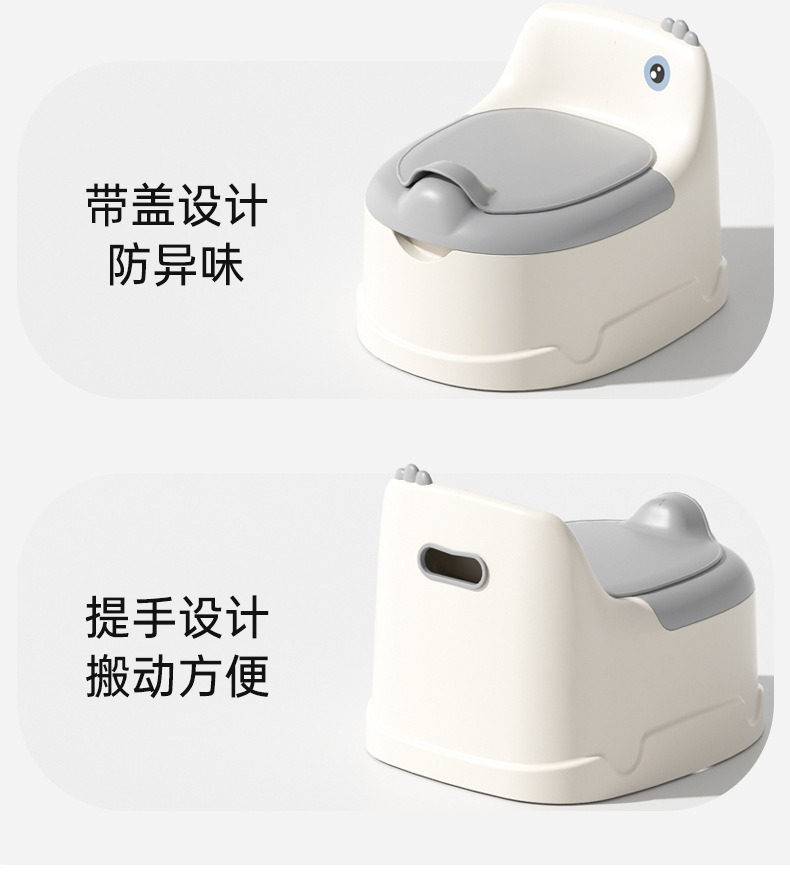 小沐马儿童便凳儿童马桶坐便器宝宝专用小尿盆小孩座便凳一件代发详情23