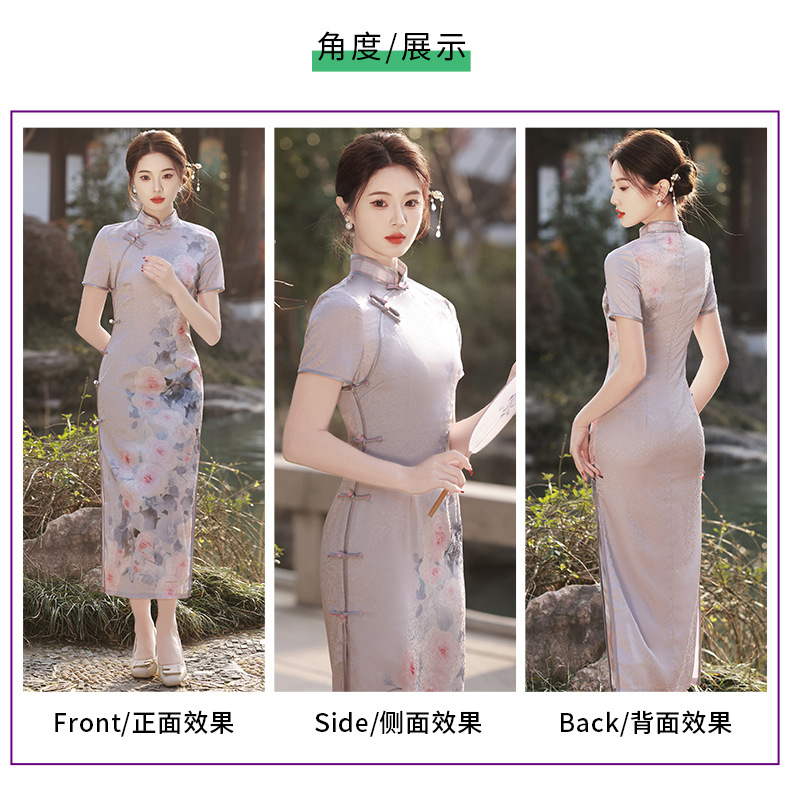 国潮仟金公主双层提花丝绸修身显瘦气质改良年轻款长款走秀旗袍连衣裙详情3