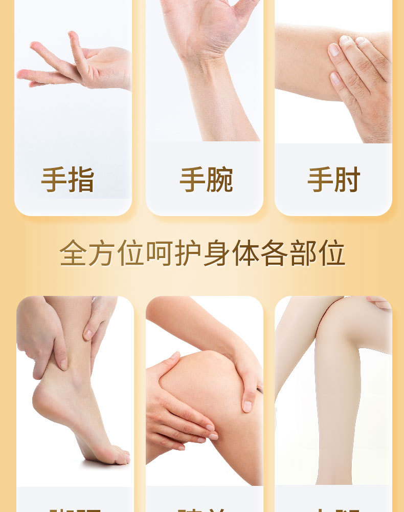 Non-woven fabric student finger guard tape bandage, elastic self-adhesive binding sports protective bandage, elastic self-adhesive bandage wholesale pic 4