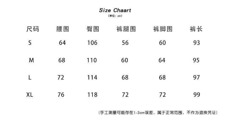 Luxi American 9-inch slightly flared jeans for women, 2025 Summer New style casual loose wide-leg pants with a drape, 68326 pic 19