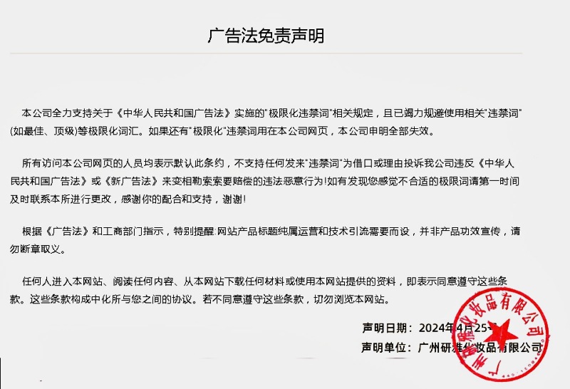 UAZAN植物水果磨砂膏身体去角质沐浴盐死皮清洁嫩肤美容护肤身体护理详情34