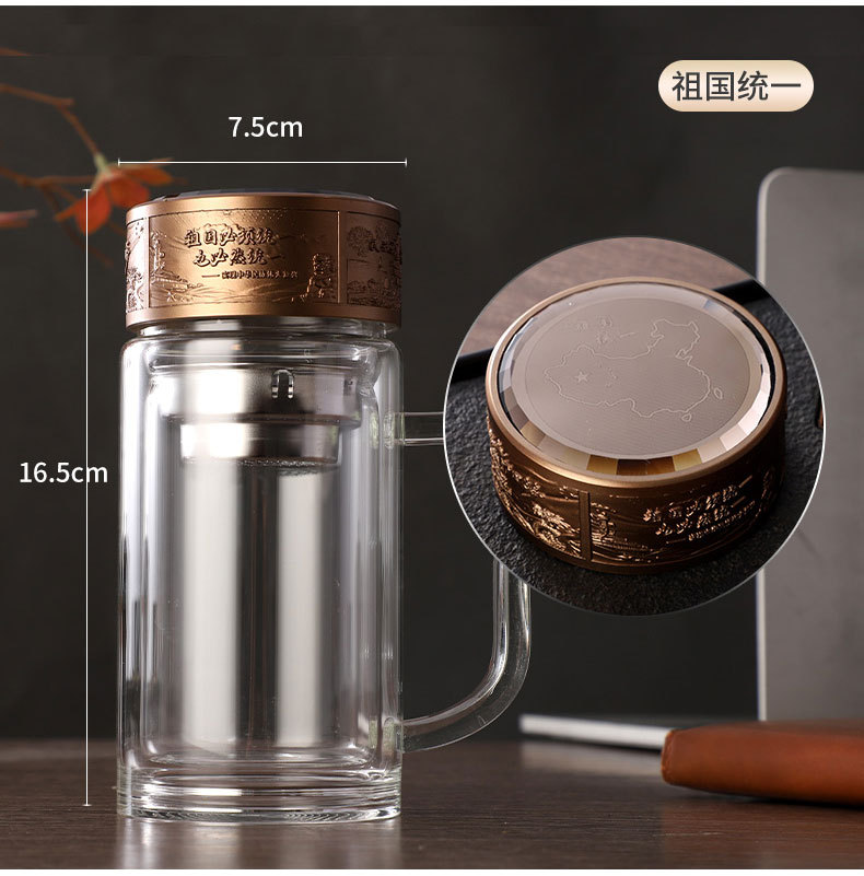 双层泡茶商务礼品杯加厚隔热泡茶玻璃杯双层玻璃杯商务玻璃杯定制详情25