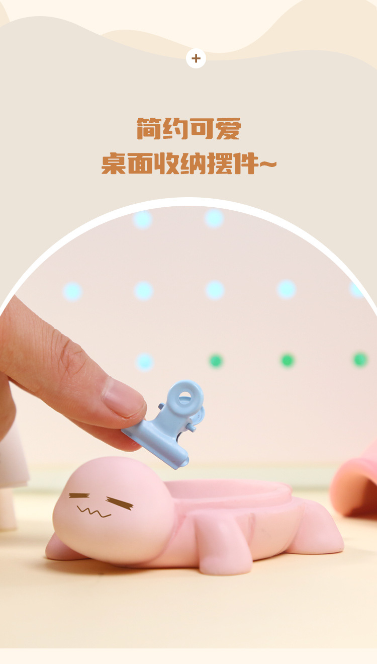 网红乌龟萌宠龟小仙纳福收纳摆件桌面装饰品小物件收纳盒一件代发详情7