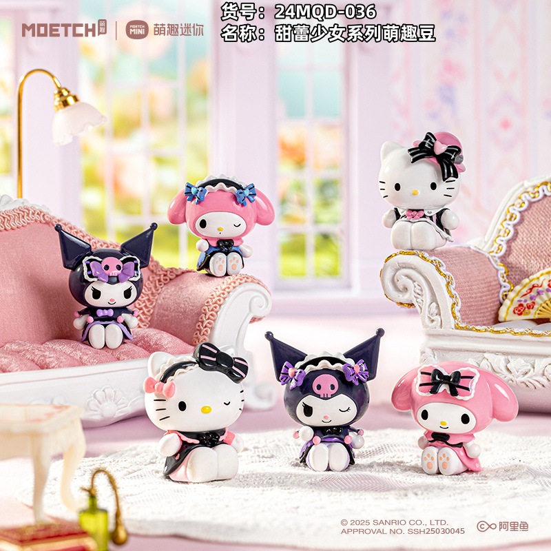 Officially authorized Sanrio Cute Bean Series Sweet Bud Love Blind Box Ornaments, trendy and cute figurine ornaments as gifts pic 11