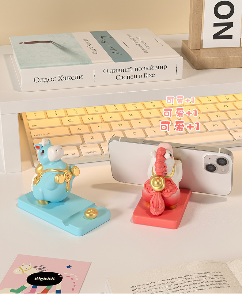 马年生肖手机支架2026马年马上发财桌面办公室吉祥物装饰品生肖马摆件树脂手机支架详情6