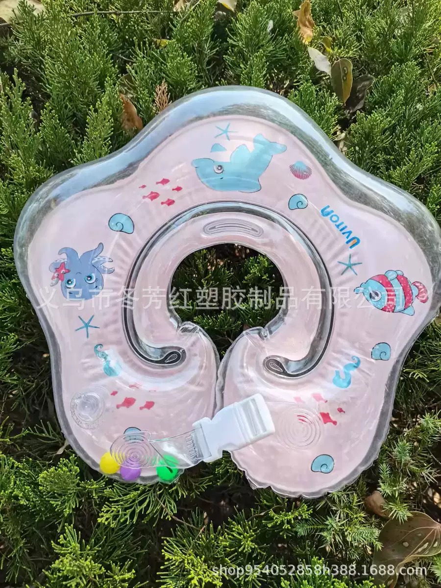 厂家直供新款婴儿脖圈0到12个月双把手双铃铛戏水游泳圈宝宝玩具运动户外游泳用品详情9