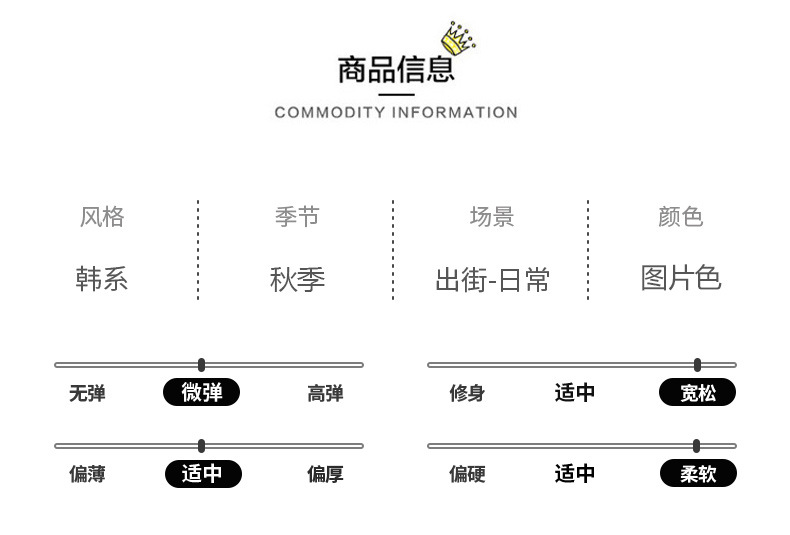 【摩卡公主】女童美式复古宽松牛仔裤2025新款拖地牛仔阔腿裤长裤详情4
