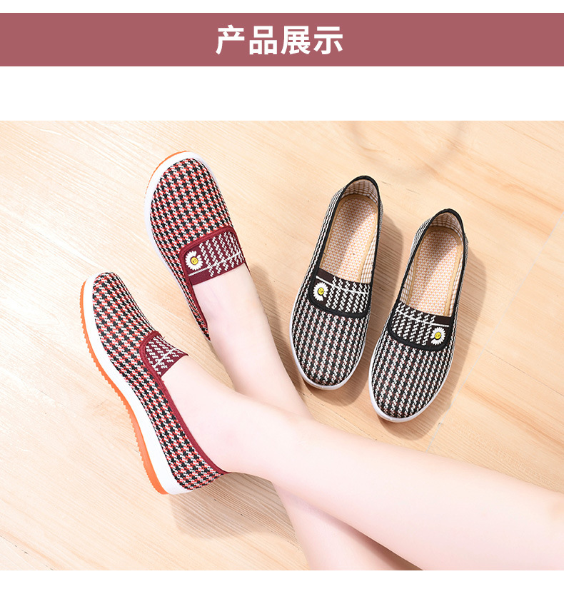 详情_10