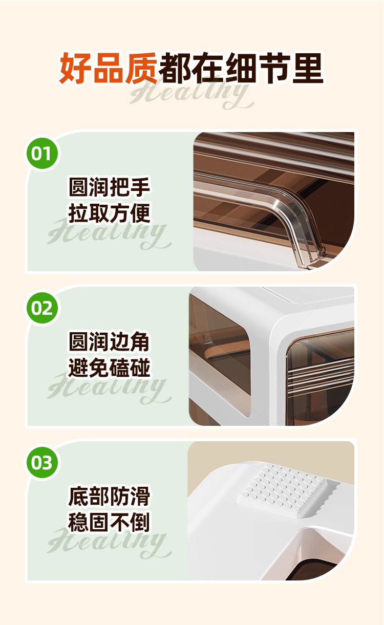 Transparent medicine box, household drawer-type medicine storage box, large-capacity household medicine box, multi-layer storage cabinet for commonly used medicines pic 7