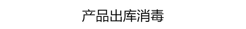 厂家直发红之雨棉签棉棒竹杆100支一次性双头棉签伤口创面处理用详情7
