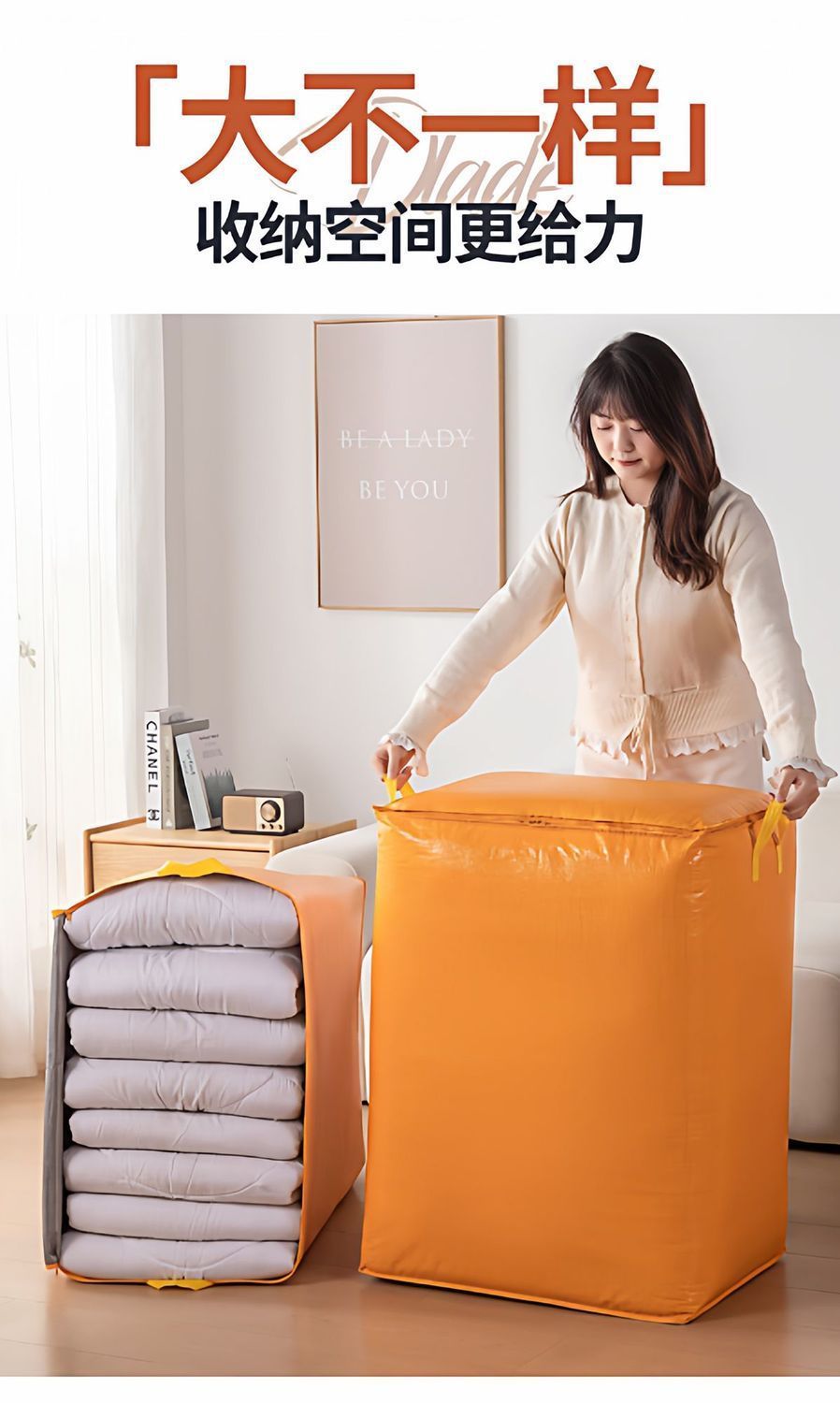 A dedicated tool for large-capacity moving and packing, including student dormitory quilts, clothes, luggage sorting, express delivery, and woven snake skin bags pic 7