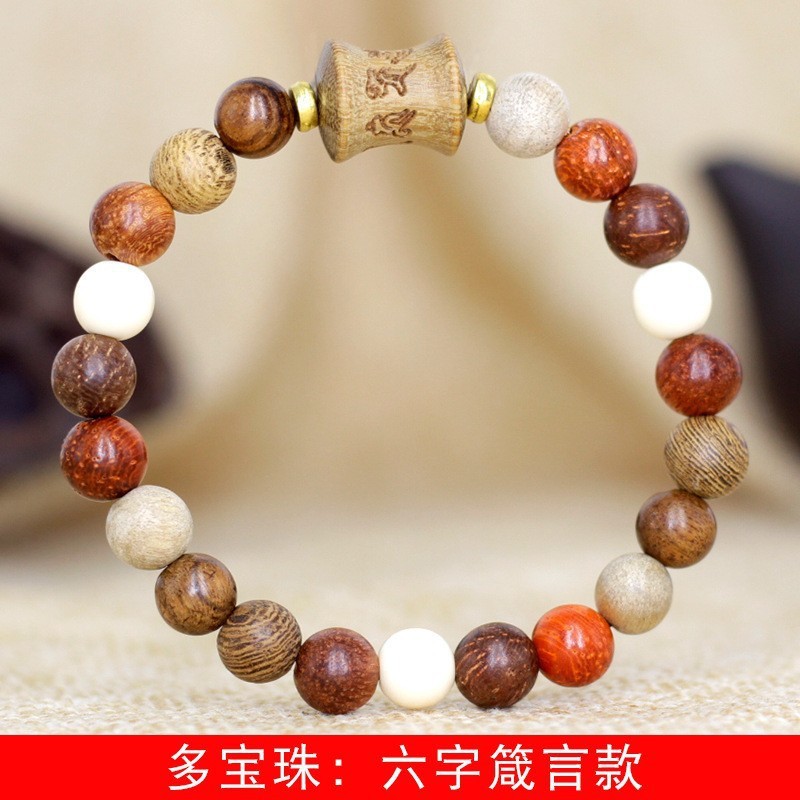 Green sandalwood bamboo Joint Rising Moonstone bracelet Running Ring style for men and women Sandalwood bracelet DIY pic 10