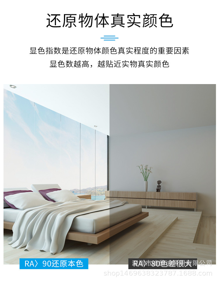 LED护眼台灯充电开臂滑条调光触摸多功能三色光切换学习阅读夜灯照明充插两用详情8