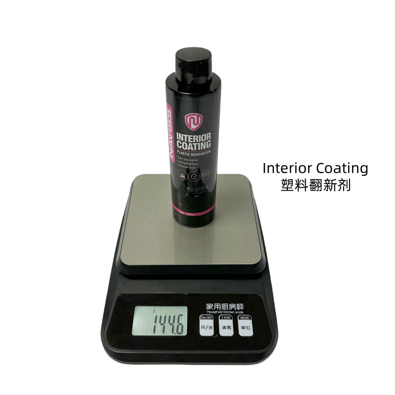 跨境出口多功能泡沫表板蜡划痕蜡化清剂内饰清洗油膜英文外贸版详情10