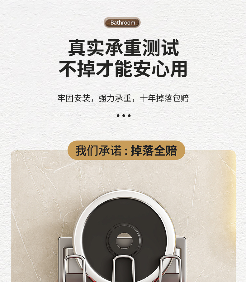 电动牙刷置物架卫生间壁挂家庭漱口杯架子免打孔牙杯牙具收纳套装详情12