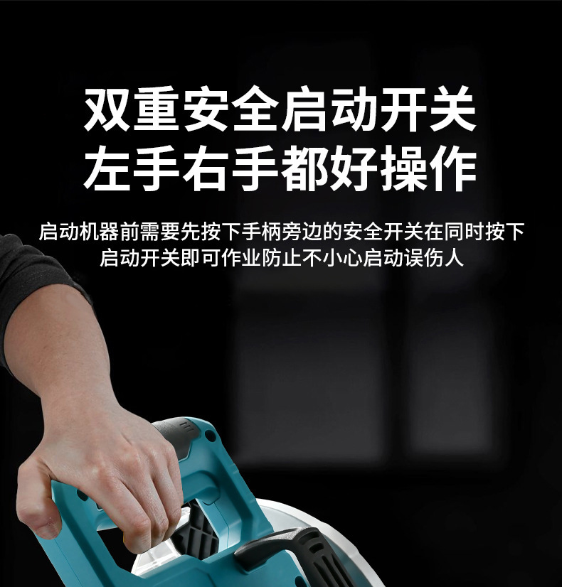 跨境外贸锂电无刷锯铝机拉杆多功能高精度工业款斜切据铝木材8寸详情6