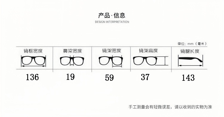 纯欲金丝下半框眼镜女近视可配度数素颜显瘦椭圆平光眼睛架韩版详情5
