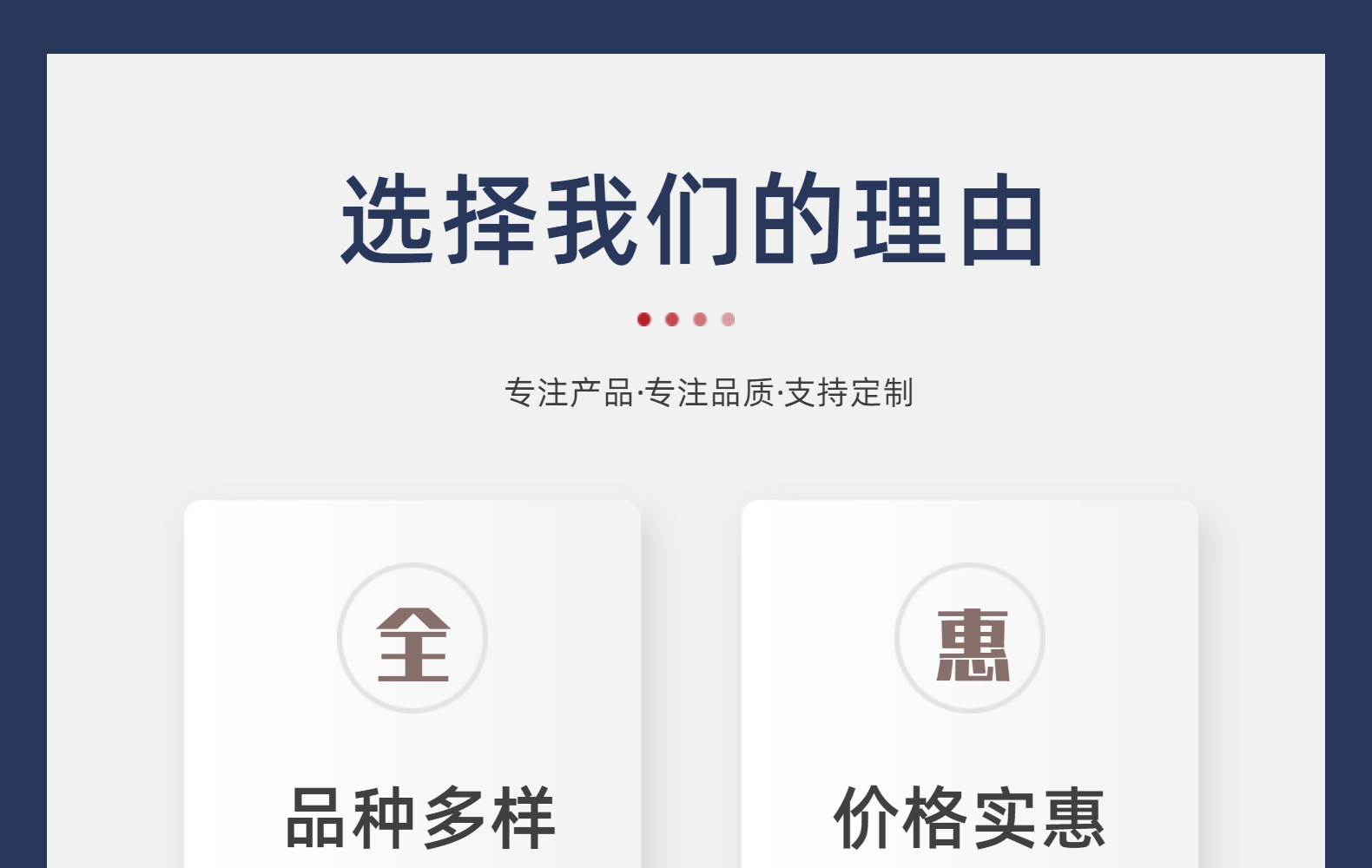 产地桐木拼板木板材 双A无结疤不易劈裂装饰家具泡桐拼板木板木条详情1