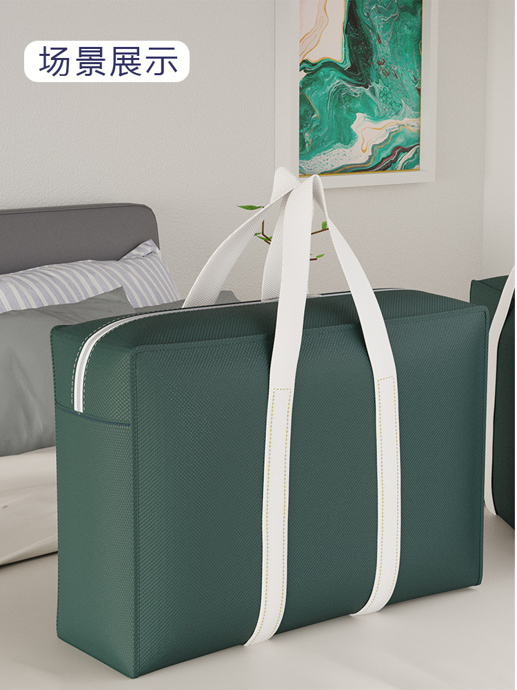 Special luggage storage bag for moving and packing, moisture-proof and large-capacity student clothing moving tool for quilts and clothes pic 22