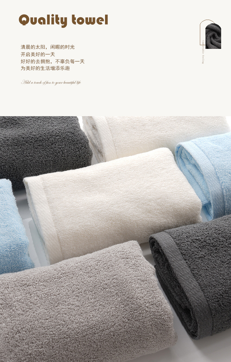 Xinjiang long-staple cotton towels, all-cotton Class a facial wash absorbent high-yang pure cotton towels, customized wedding gifts wholesale pic 25