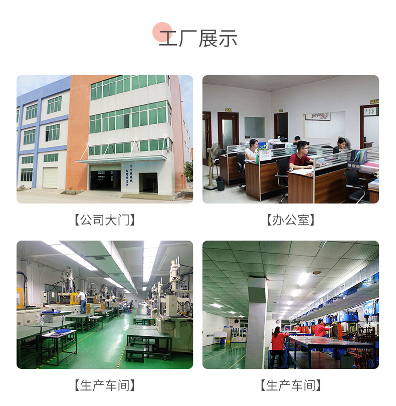 灭鼠先锋跨境pop fidget彩虹按按乐解压玩具12cm硅胶益智早教玩具详情18