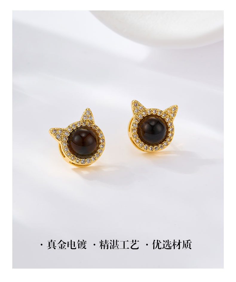 源头工厂可爱猫咪头耳钉原创设计铜合金镶锆虎眼石s925银针女耳饰详情9