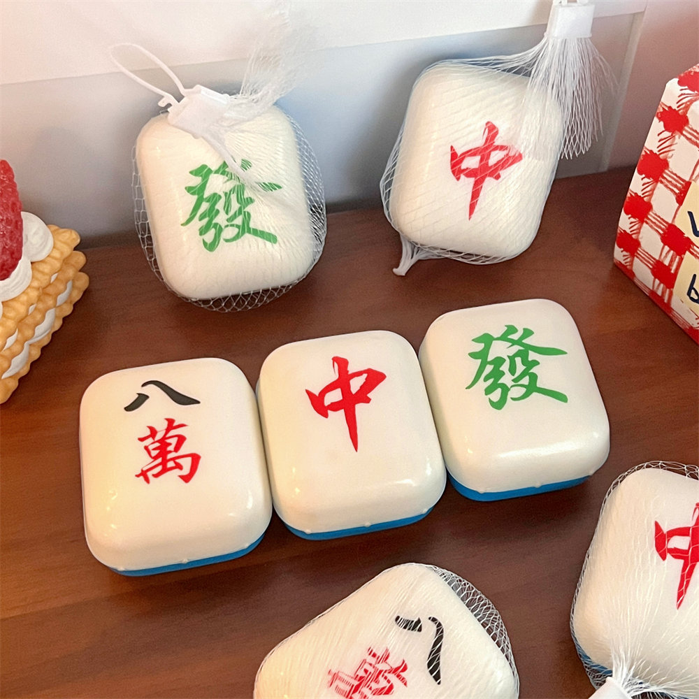 麻将骰子解压玩具捏捏乐慢回弹办公室创意按压发泄神器桌面小摆件详情12