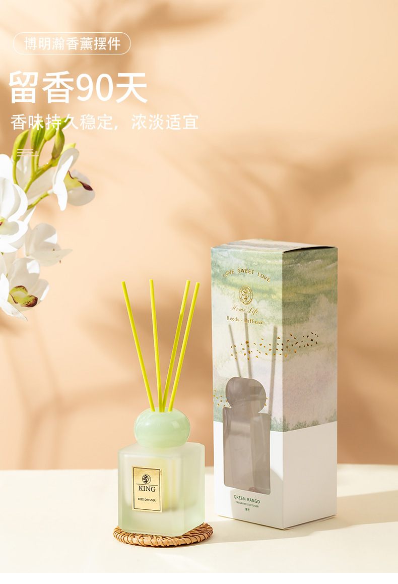 小众高级无火香薰精油摆件卧室卫生间香水藤条精油酒店扩香香薰详情2