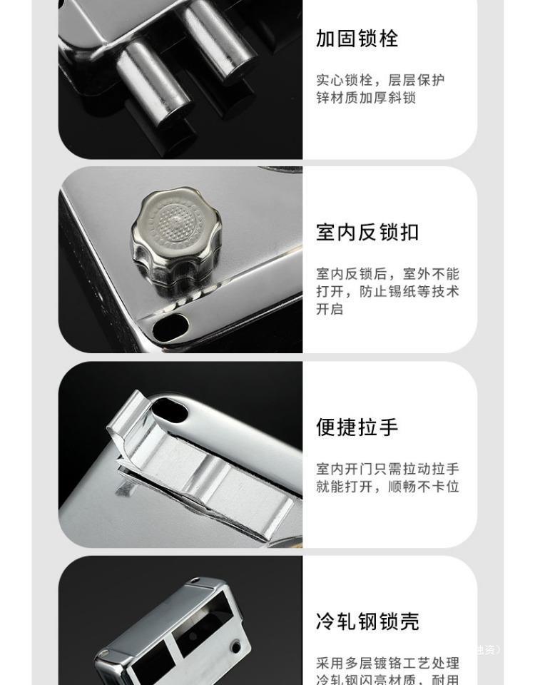 外装门锁老式防盗锁防撬家用大门铁门木门房门锁冷轧钢通用型锁具详情10