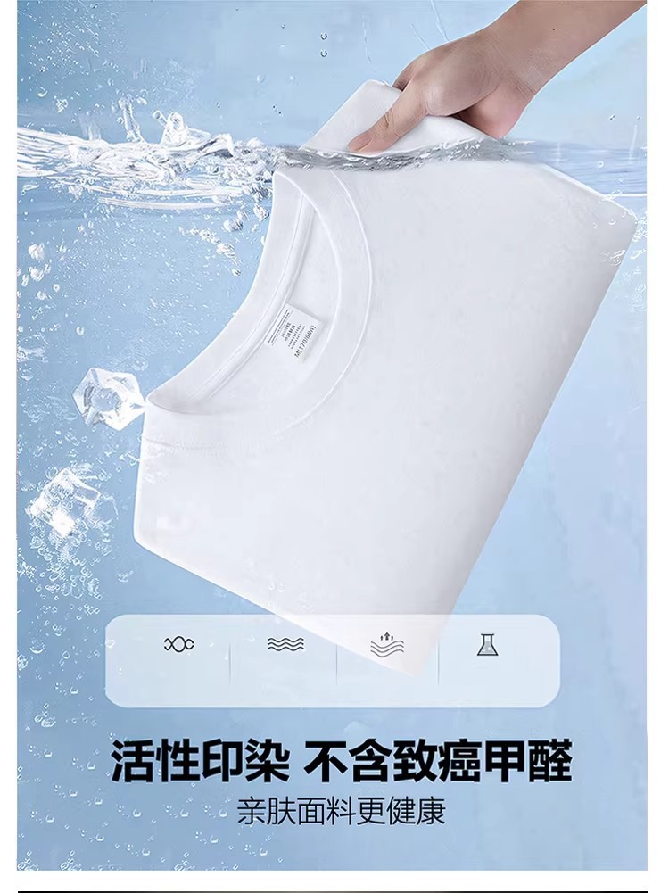 潮流小狗印花男式短袖T恤夏季宽松纯棉圆领情侣款休闲上衣新款详情4