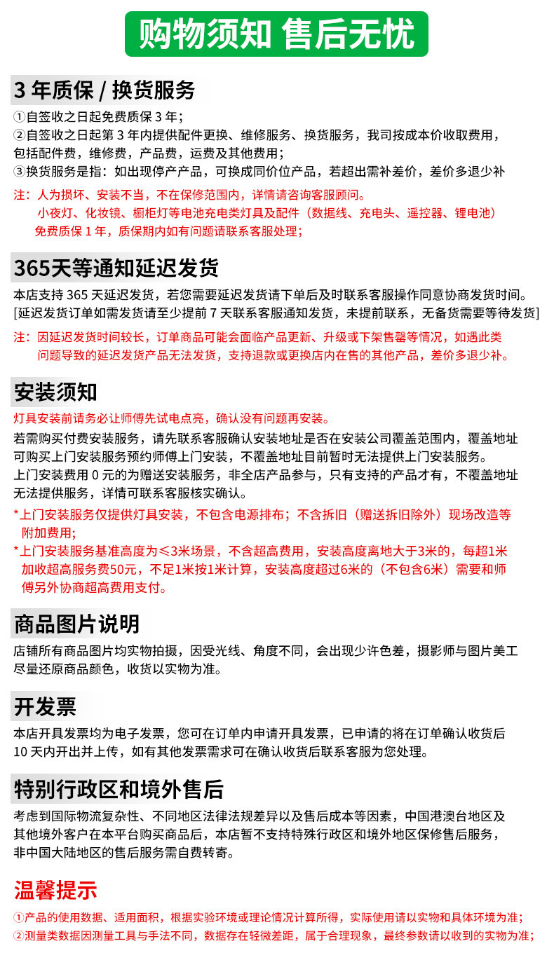 客厅灯奶油风2025新款温馨护眼led云朵灯客厅主灯北欧吸顶灯详情1