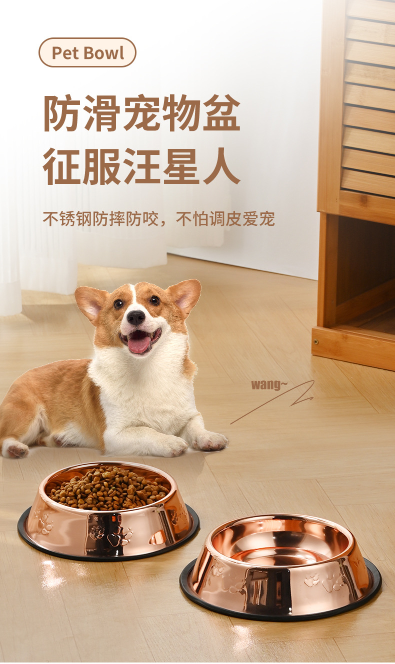 铜色柯基犬宠物碗食物水碗硅胶慢食用品宠物猫碗详情1