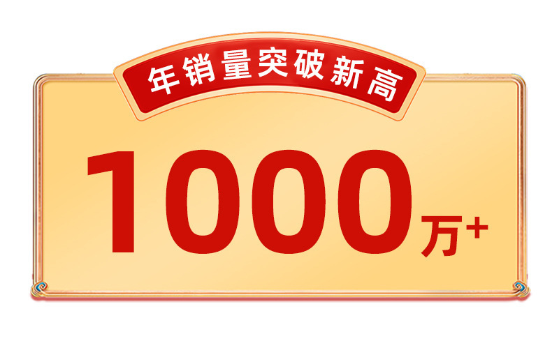 自吸水冰袋可重复使用冰包野餐包一次性一捏保冷袋冰袋干冰物流用详情3