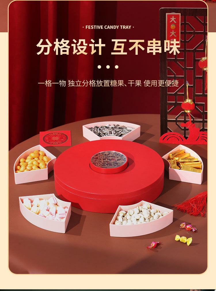 详情页_04.jpg