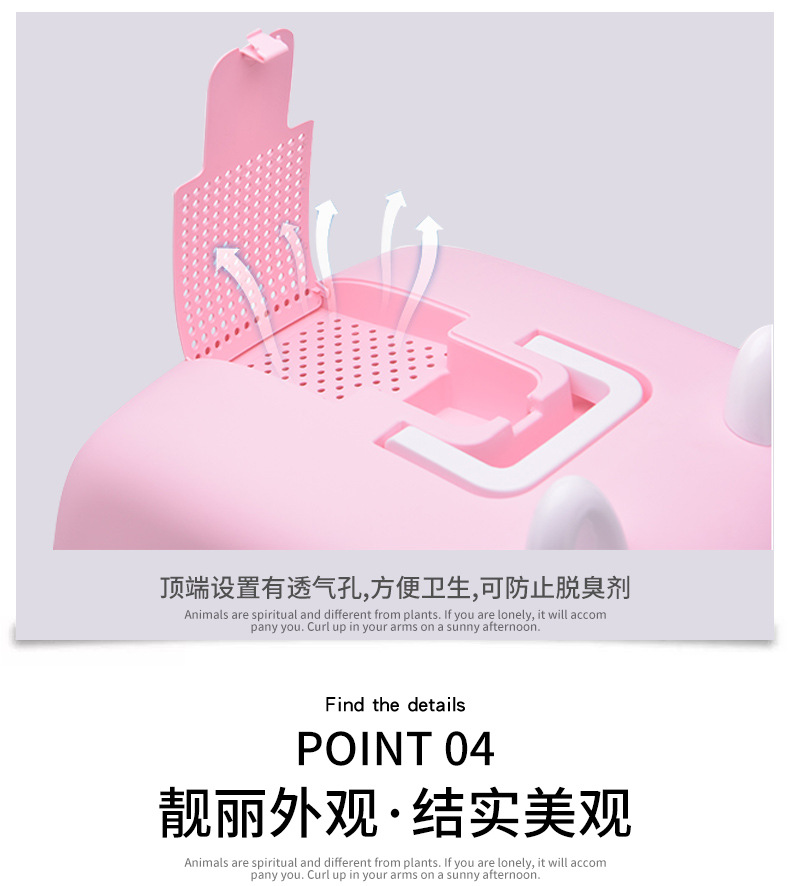 Pet cat litter box, cat bed, fully enclosed with drawer-type cat litter box, large space cat litter box, cat toilet pic 11