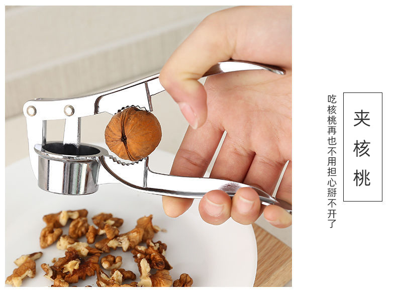Stainless steel manual small garlic press for mincing garlic, kitchenware for pouring minced garlic, manual garlic press pic 3