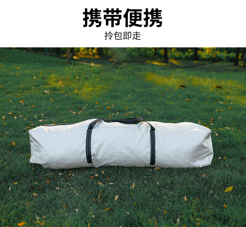 Outdoor fully automatic large-space tents for five to eight people, sun protection and rainproof family camping, hexagonal mountain camping supplies pic 22