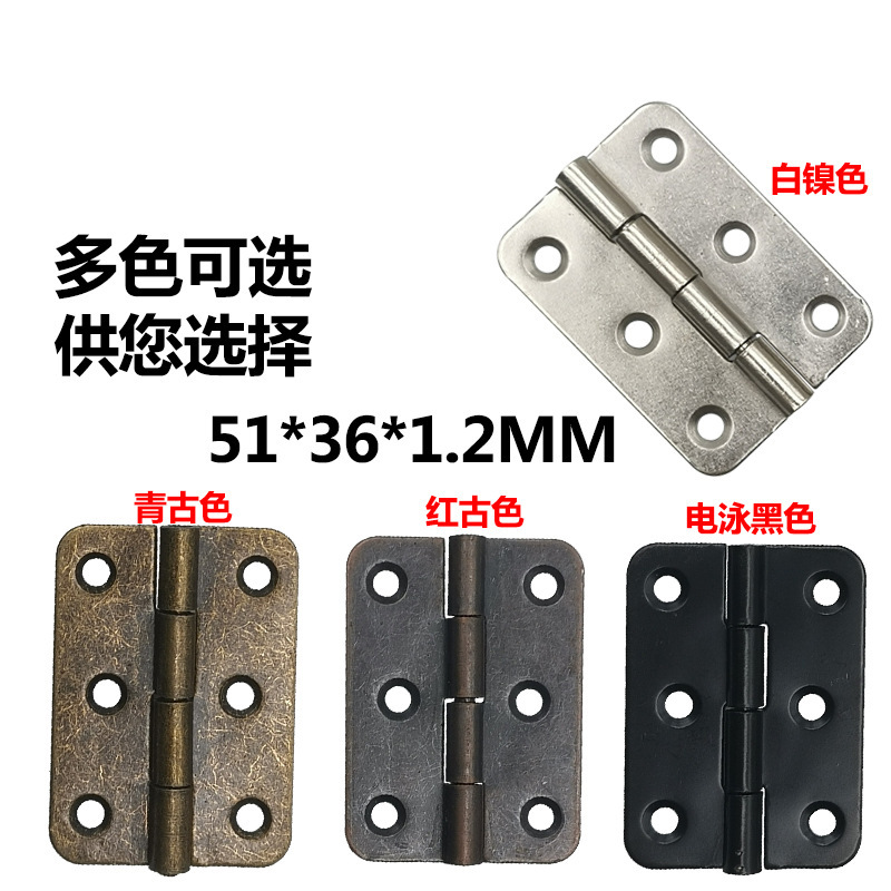 A comprehensive collection of hinges: iron hinges, swing hinges, mother and child hinges, box and cabinet hinges, wooden door hinges, small hinges, invisible door and window hinges pic 4