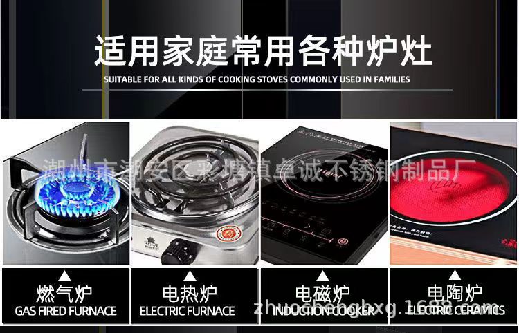Wholesale of thickened stainless steel soup POTS, hot pot covers, induction cooker special POTS, commercial and household gift POTS, hot pot pic 6