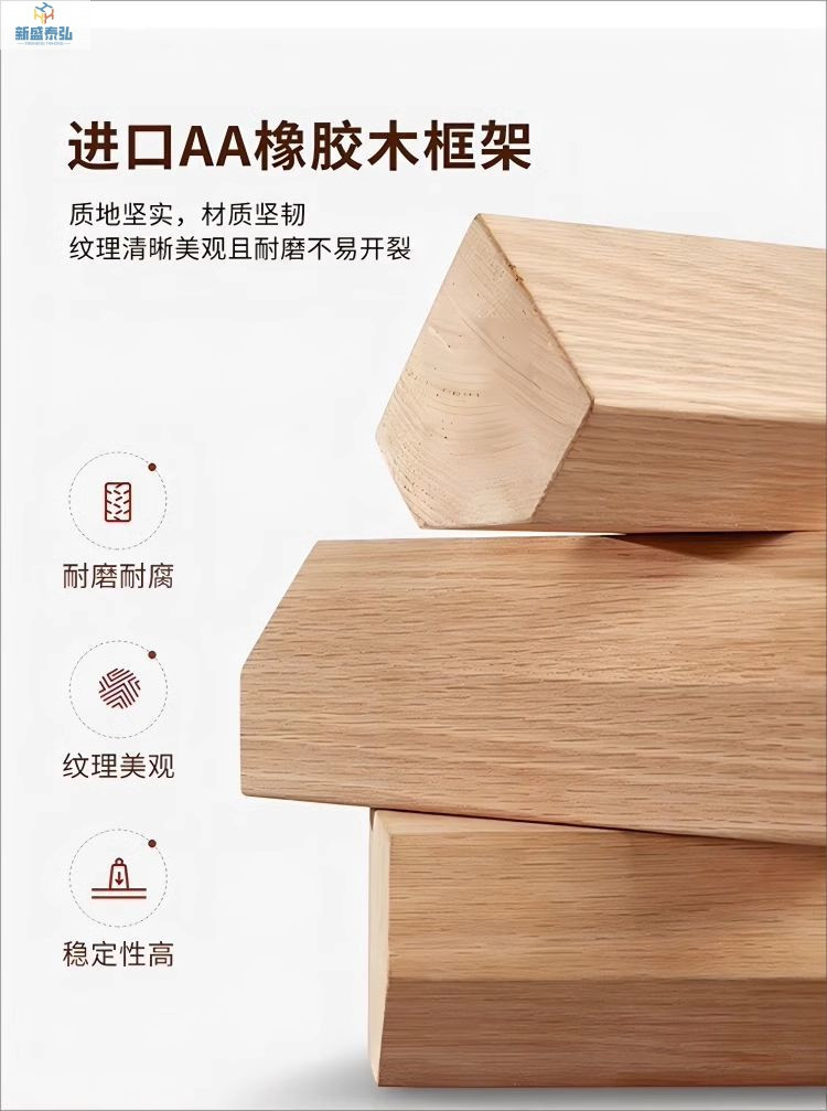 北欧实木岩板餐桌椅组合圆形家用酒店圆餐桌带转盘电磁炉饭桌详情25