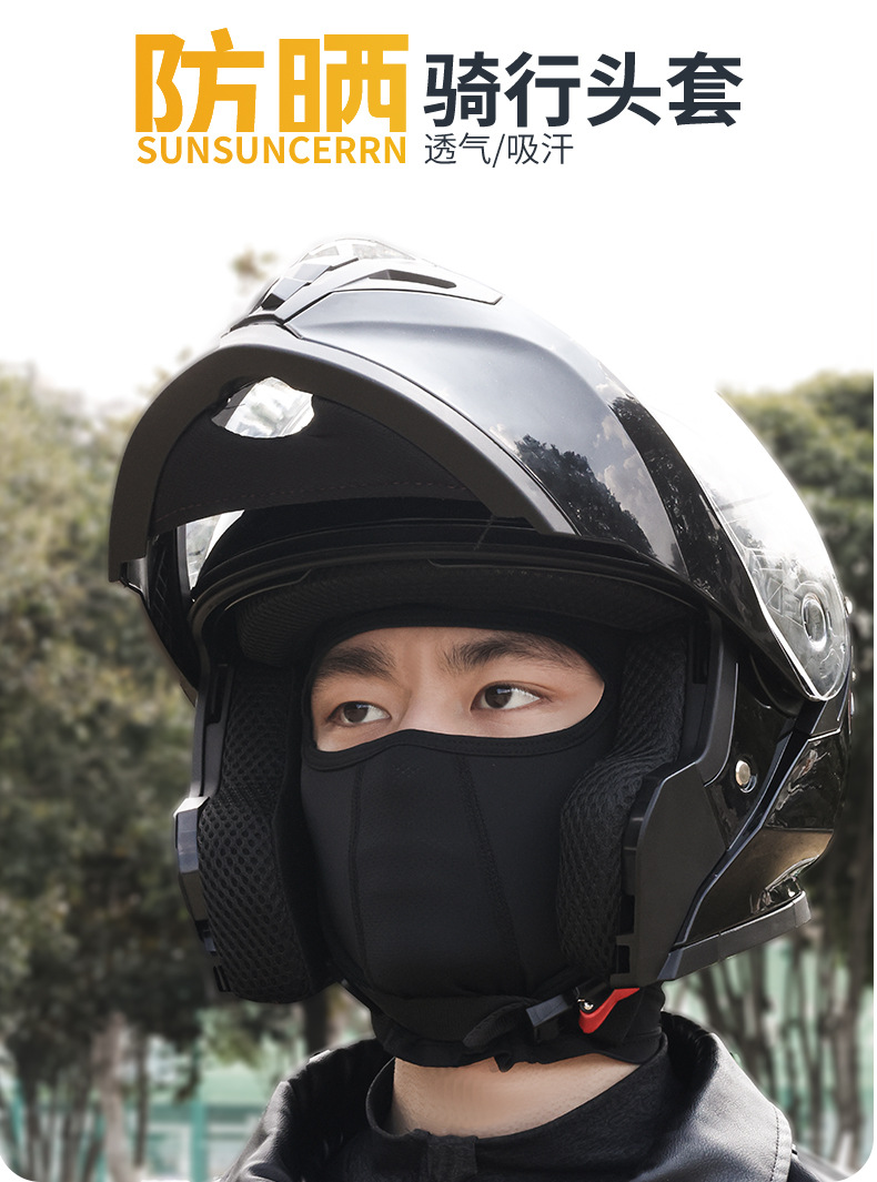 夏季冰丝凉感防晒遮阳面罩男户外骑行摩托车脸罩防紫外线锦纶头套详情15