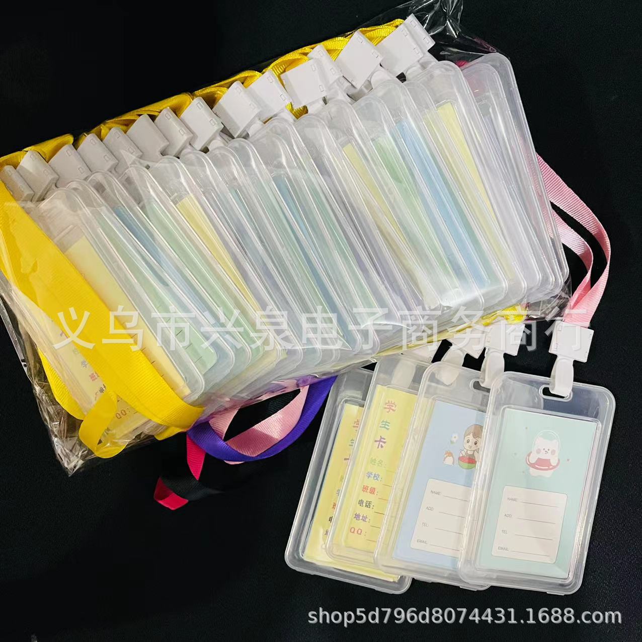 【 Zone 3-3 】 Small hard card case 20/ pack 1200/ box Work ID card case, student card case, bus card case, ID protection case, meal card, employee name tag, lanyard, school name tag pic 7
