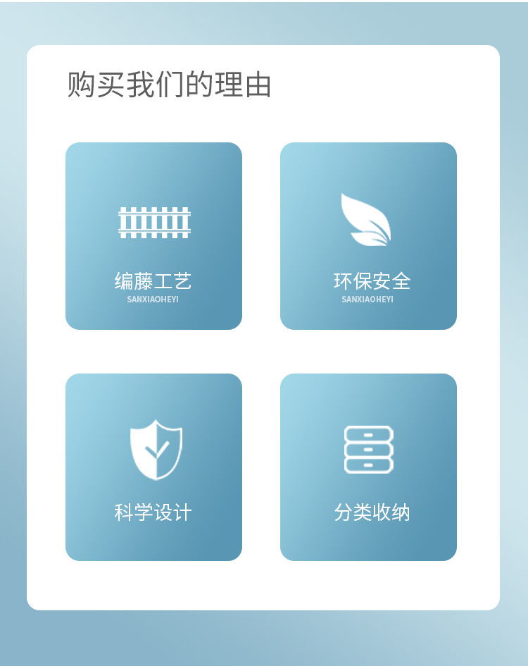 化妆品收纳盒茶几遥控器桌面布艺杂物简约零食篮客厅钥匙藤收纳筐详情2