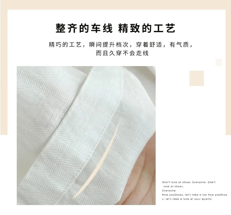 亚麻阔腿裤女夏新款高腰薄款垂感高级感休闲宽松窄版直筒长裤女裤详情12