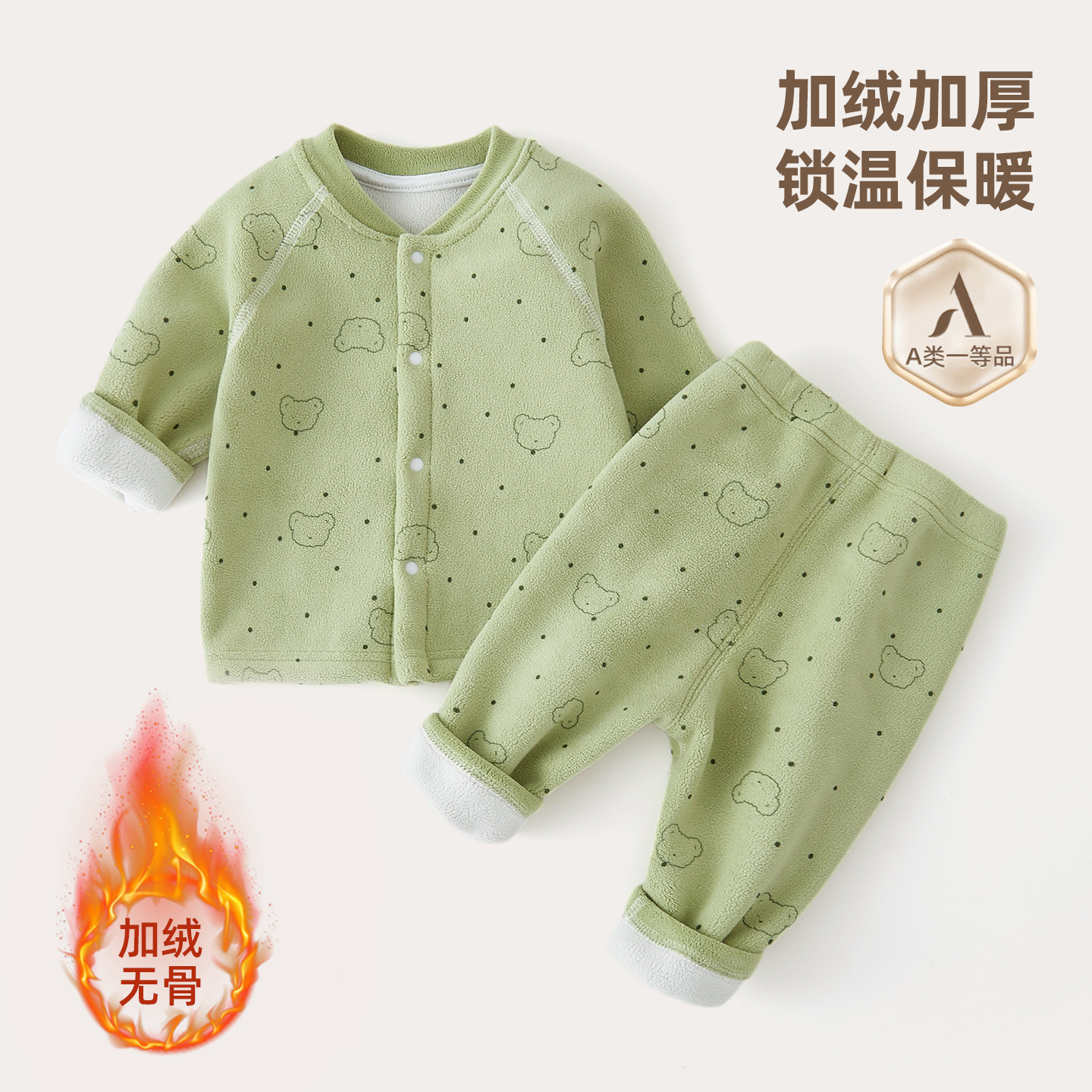 婴儿马甲春秋款舒绒棉宝宝无袖衣服婴幼儿坎肩秋冬季新生儿小马夹详情22
