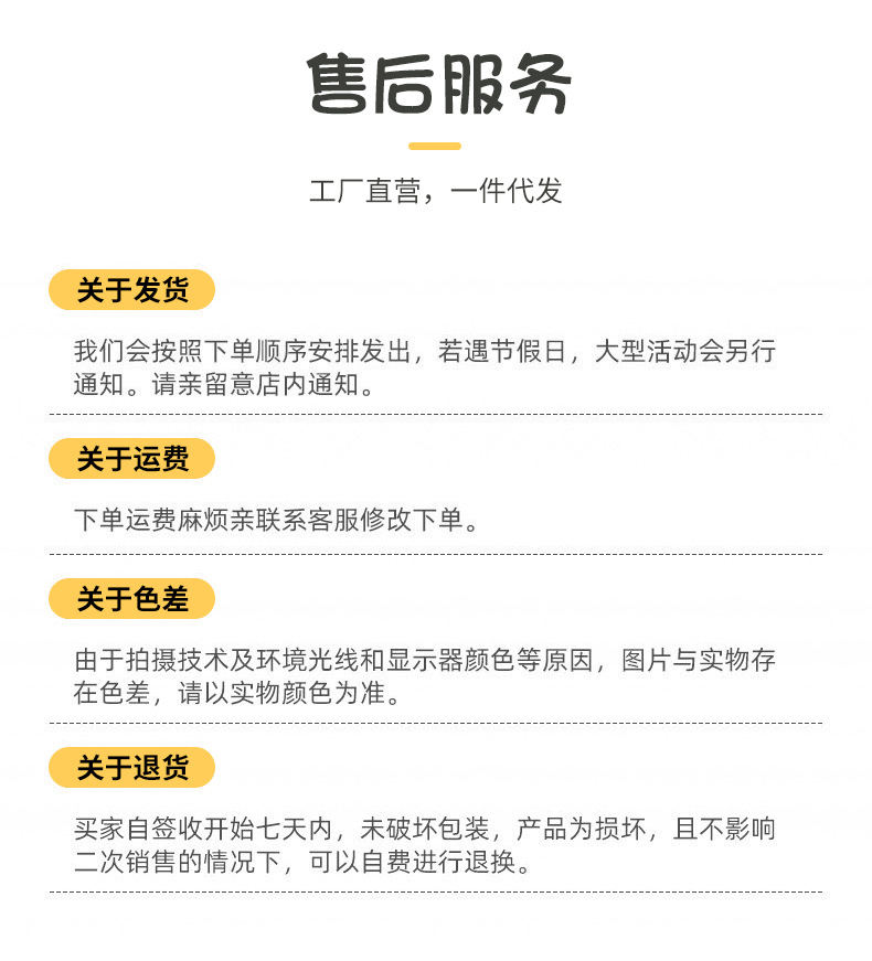 婴儿儿童硅胶磨牙器牙胶小熊圆环婴儿磨牙棒宝宝安抚咬咬乐可解压详情11